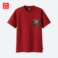 历史新低：优衣库 UNIQLO 优衣库 Nintendo 任天堂 194479 中性款T恤