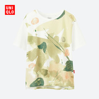 历史新低：优衣库 UNIQLO 优衣库 Nintendo 任天堂 194479 中性款T恤