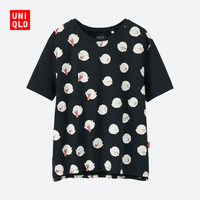 历史新低：优衣库 UNIQLO 优衣库 Nintendo 任天堂 194479 中性款T恤