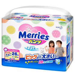 Merries 花王妙而舒 XXL26片 拉拉裤/学步裤