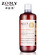 【历史最低价】ZOOLY 卓蓝雅 老姜王洗发水 800ml