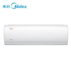 美的（Midea）1.5匹 变频 冷暖 省电星 手机智能操控 壁挂式空调 KFR-35GW/BP2DN1Y-DA300(B3)E