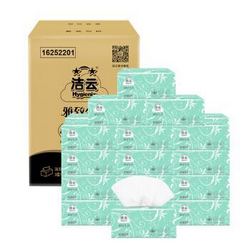 【京东超市】洁云（Hygienix）抽纸 雅致生活3层100抽软抽面巾纸 27包装 （整箱销售） *2件