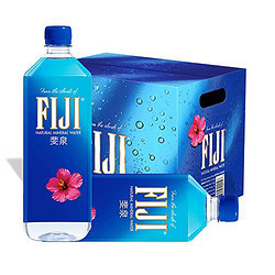 Fiji 斐泉 天然矿泉水斐济群岛进口水 1000ml*12(斐济进口)