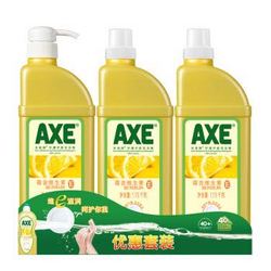 AXE 斧头 柠檬洗洁精 1.08kg