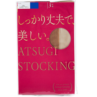 ATSUGI STOCKING 压力型美腿袜 3双装2套