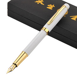  永生钢笔 9128 礼盒装钢笔 三款可选 送墨水+墨囊+修正贴+礼盒