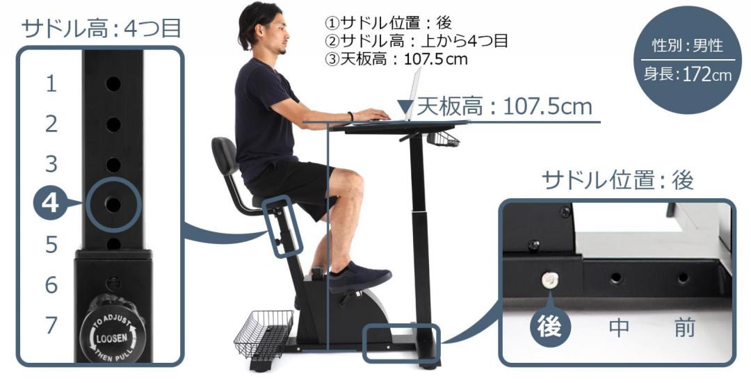 想在健身房办公?这款办公椅子帮你实现