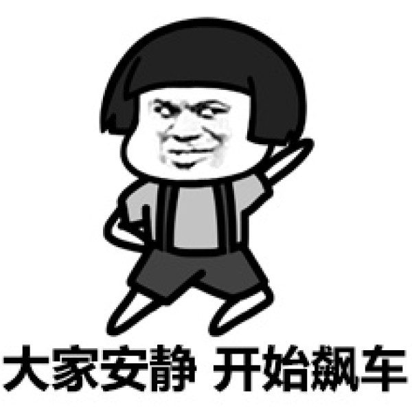 读了这些书,才能过好你的职场前半生