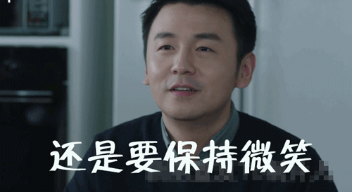 读了这些书,才能过好你的职场前半生