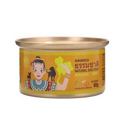 耐威克（Navarch）宠物罐头 泰国进口 狗湿粮 鸡肉+青豆口味80g/罐