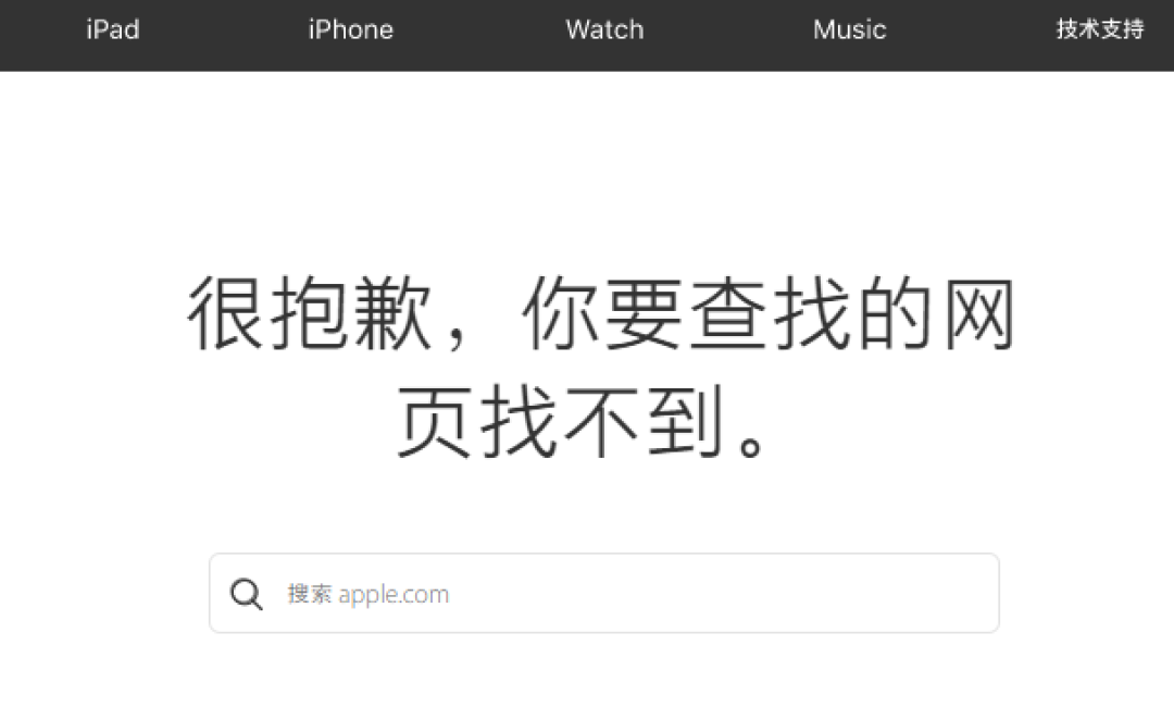 苹果公司下架 iPod nano和iPod shuffle