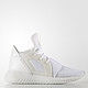 adidas 阿迪达斯 Tubular Defiant 女款休闲运动鞋  *2双