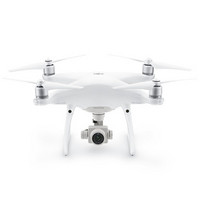 DJI 大疆 Phantom 4 Advanced 精灵4 航拍无人机