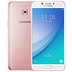 历史低价：SAMSUNG 三星 Galaxy C5 Pro（C5010） 全网通手机 4GB+64GB