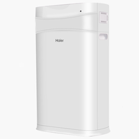 Haier 海尔 KJ225F-HY01 母婴空气净化器