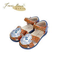 Fiona’s Prince 费儿的王子 儿童凉鞋