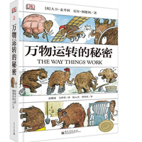 遇书坊18期：暑期宅家读好书