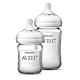 AVENT 新安怡 SCF679/53 宽口径自然顺畅玻璃奶瓶125ml+240ml