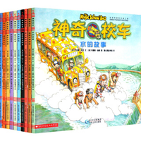 遇书坊18期：暑期宅家读好书