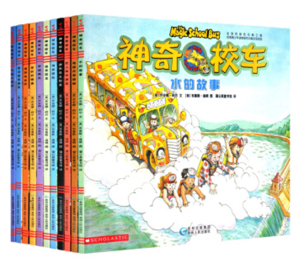 遇书坊18期：暑期宅家读好书