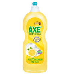 限华东：AXE/斧头 柠檬护肤洗洁精600g/支