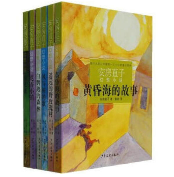 遇书坊18期：暑期宅家读好书