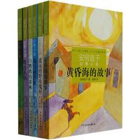 遇书坊18期：暑期宅家读好书