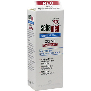 sebamed 施巴 祛痘控油保湿面霜 50ml