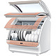 Haier 海尔 HTAW50STGGD 台式洗碗机 +凑单品