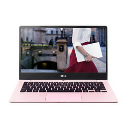 LG gram 13.3英寸 超极本（i5-7200U、8GB、256GB） 粉色