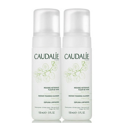 CAUDALIE 欧缇丽 洁面摩丝 150ml 2瓶 *2件