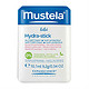 凑单品、夏季直邮季：mustela 妙思乐 婴儿脸唇两用滋润冷霜 9.2g