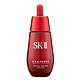 SK-II R.N.A. Power 肌源赋活 修护精华露 50ml