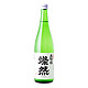  SANZEN 燦然 本酿造 清酒 720ml　