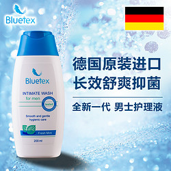 Bluetex 蓝宝丝  男士私处护理液  200mL