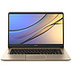 HUAWEI 华为 MateBook D 15.6英寸轻薄窄边框笔记本电脑（ i5-7200U、8G、256G SSD、940MX 2G）