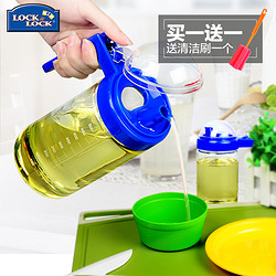 LOCK&LOCK 乐扣乐扣 可计量防漏油壶 500ml