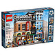 LEGO 乐高 10246 街景系列 侦探社