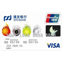 9月信用卡商旅刷卡指南——出门在外如何刷卡最值