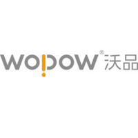 沃品 wopow