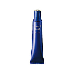 SHISEIDO 资生堂 悦薇 颈霜 75g *3件