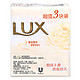 LUX 力士 滋养柔肤香皂 115g*3块装 *2件