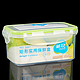CHAHUA 茶花 塑料保鲜盒 520ml