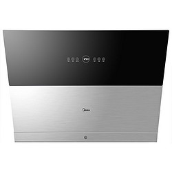 Midea 美的 CXW-260-TJ9053-GR 吸油烟机 +凑单品