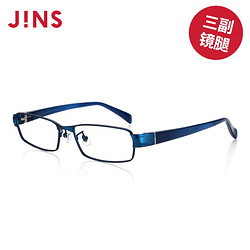 JINS 睛姿 MMF15S212 金属框镜可加配辐射镜片