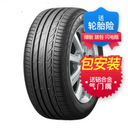 普利司通轮胎 泰然者 T001 225/55R17 97W Bridgestone