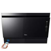 最新国内精选油烟机优惠信息大全_第1页