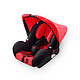 Ganen 感恩 汽车儿童安全座椅 婴儿提篮（0-12个月）