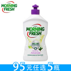 morningfresh 浓缩洗洁精 白茶清香型 400ml *5件